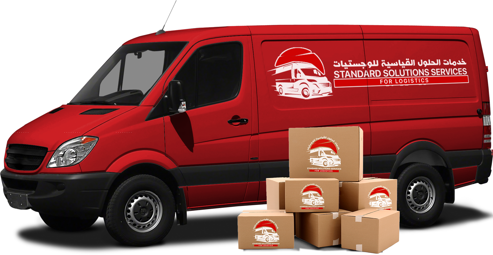 RGS Logistics